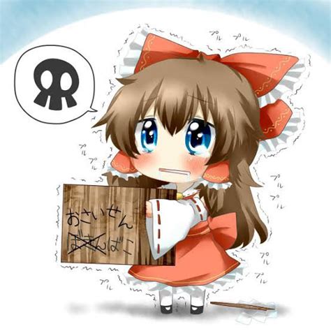 r/touhou on Reddit: Yorihime stole Reimu's Donation Box. The 2 